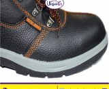 Rocklander Safety Shoes