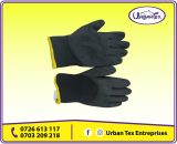 Cold Room Gloves Suppliers